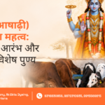 Devshayani Ekadashi Gau Seva